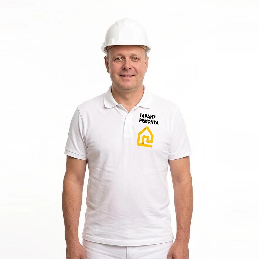 КОМАНДА